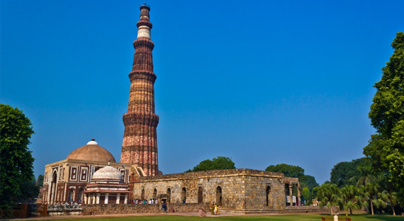 Qutub Minar